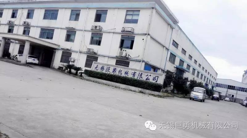 公司門面.jpg